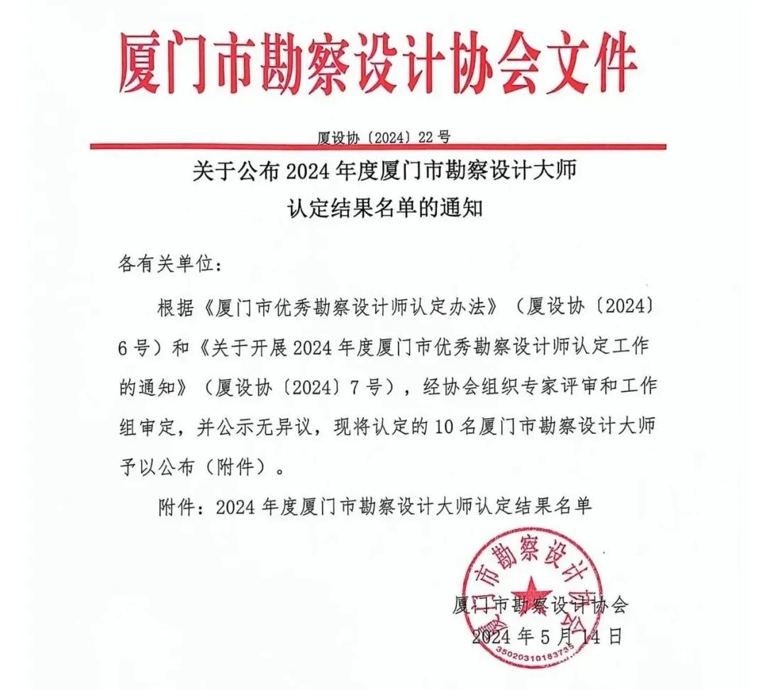 jbo竞博·(电竞)Dota2、LoL、CSGO等电较量事竞猜