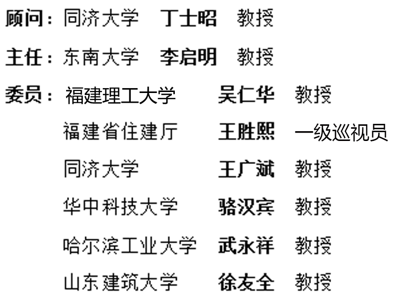 jbo竞博·(电竞)Dota2、LoL、CSGO等电较量事竞猜