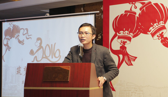 “筑梦十年?携手远航”——jbo竞博2015年会暨尾牙晚宴成功进行