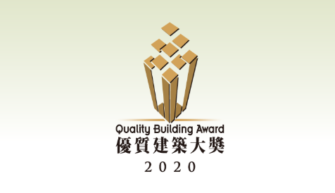 这个香港构筑大奖，在全国寻找妄想中的构筑