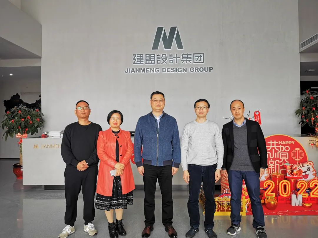 厦门市照明学会张志谦理事长一行光临jbo竞博调查领导