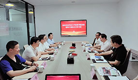 jbo竞博与华侨大学构筑学院共商校企合作