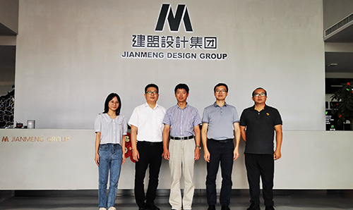 福建工程学院党委副书记詹松青光临jbo竞博调研领导