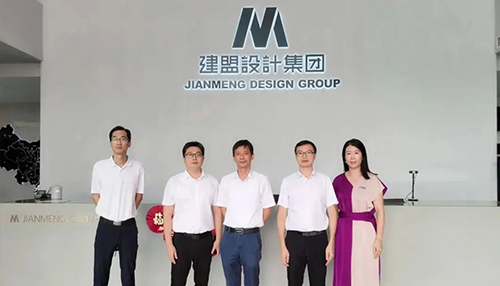 厦门市集美区李俊勇副区长一行光临jbo竞博调研领导