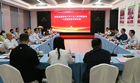 华侨大学土木工程学院辅导一行光临jbo竞博调查互换