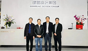 福州理工学院党委书记卢榕炜光临jbo竞博发展“访企拓岗促就业”活动