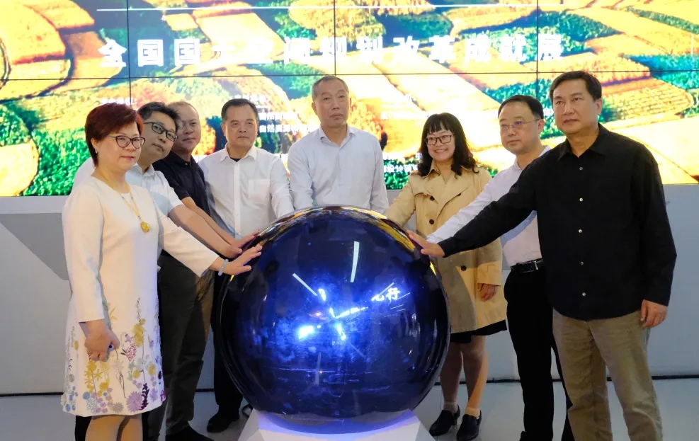 jbo竞博受邀出席“俏丽中国 规划先杏妆河山空间规划鼎新成就发展展典礼