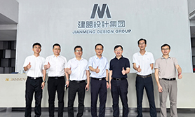 集美区副区长徐墩煌一行光临jbo竞博调研领导
